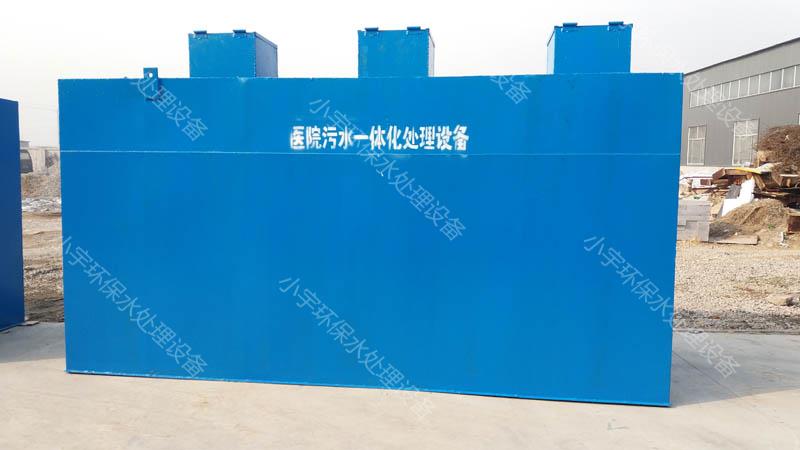 <b>�l(w��i)������(w��)�������t(y��)Ժ��ˮ̎���O(sh��)��</b>