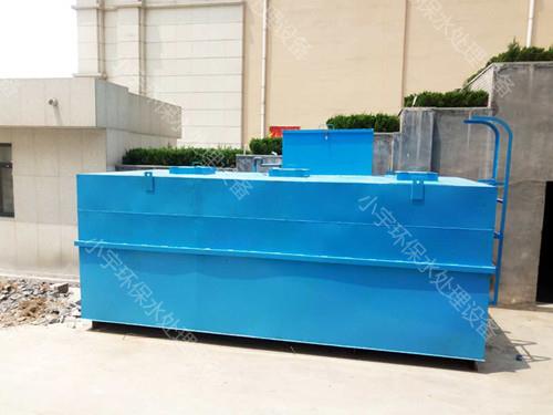 <b>���պϷ�С�^(q��)������ˮ̎���O��</b>