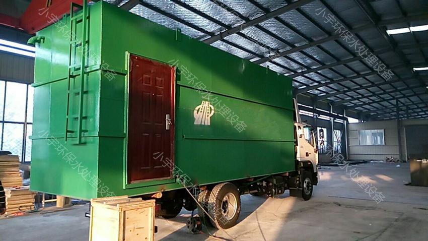 <b>���ٹ�·����(w��)�^(q��)��ˮ̎���O(sh��)��</b>