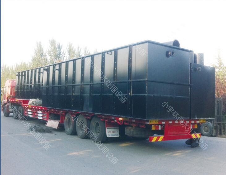 <b>���ٹ�·��������ˮ�����豸</b>