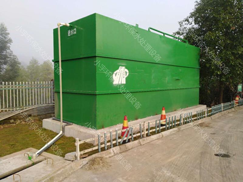 <b>���ٹ�·��������ˮ�����豸</b>