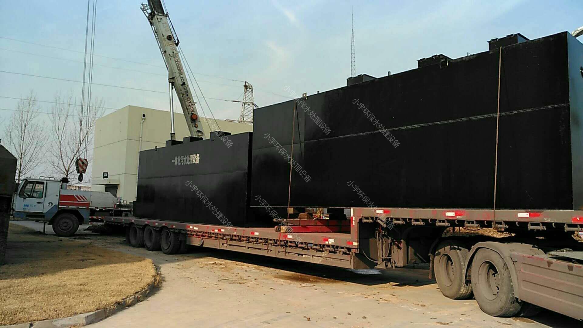 <b>ˮ���l(f��)�վ��ˮ̎���O(sh��)��</b>