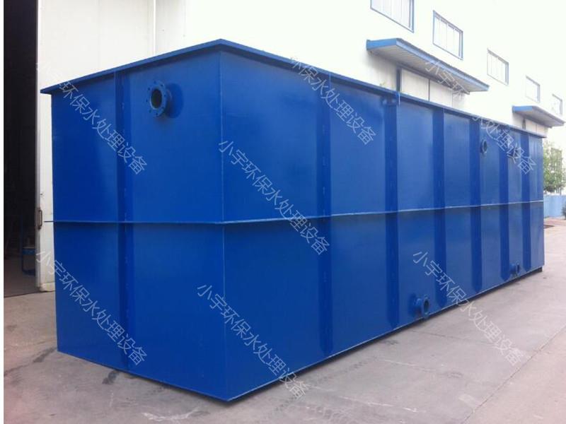 <b>���^һ�w����ˮ̎���O���Ŀ</b>