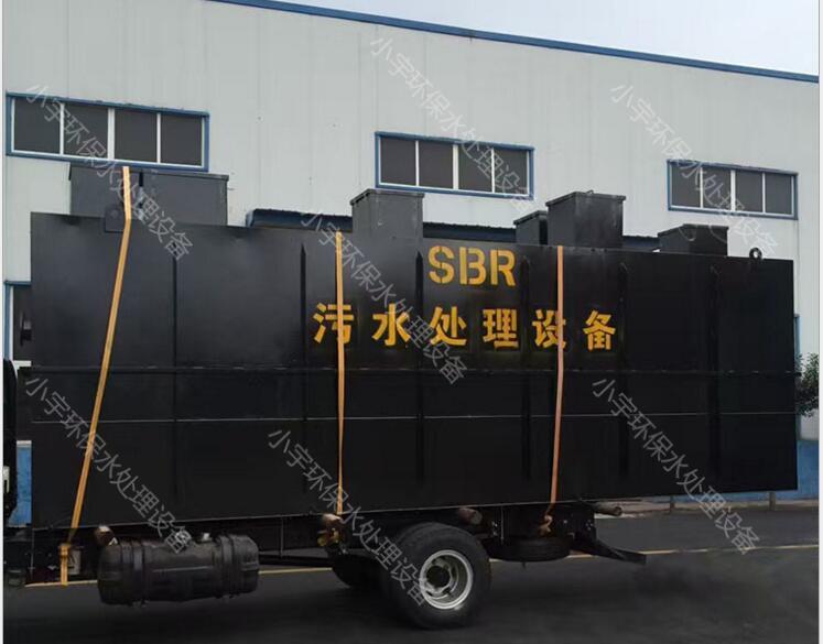 <b>ɽ���R����һ�w��������ˮ̎���O���Ŀ��ʩ</b>