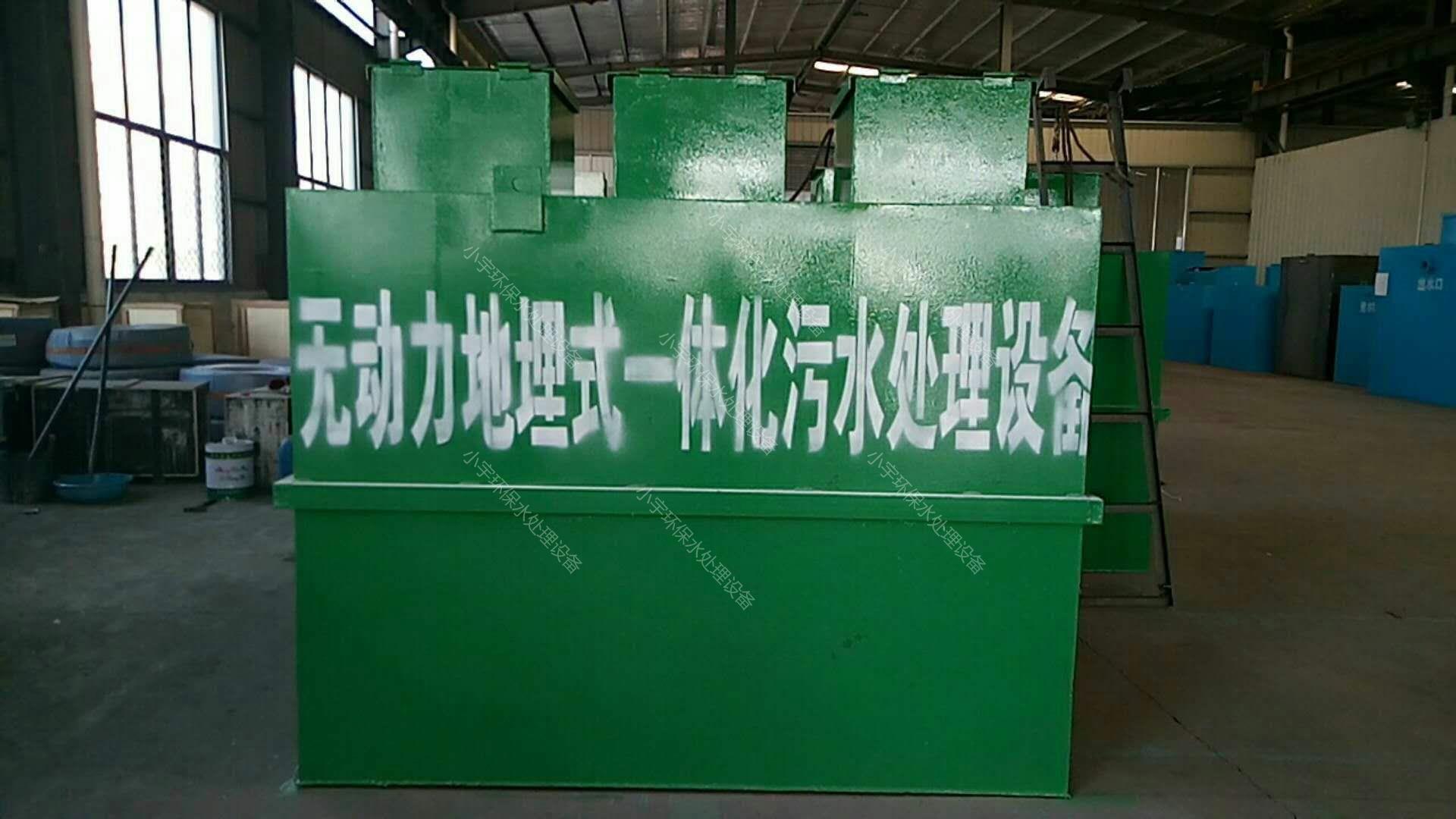 <b>�o������ˮ̎���O(sh��)��</b>