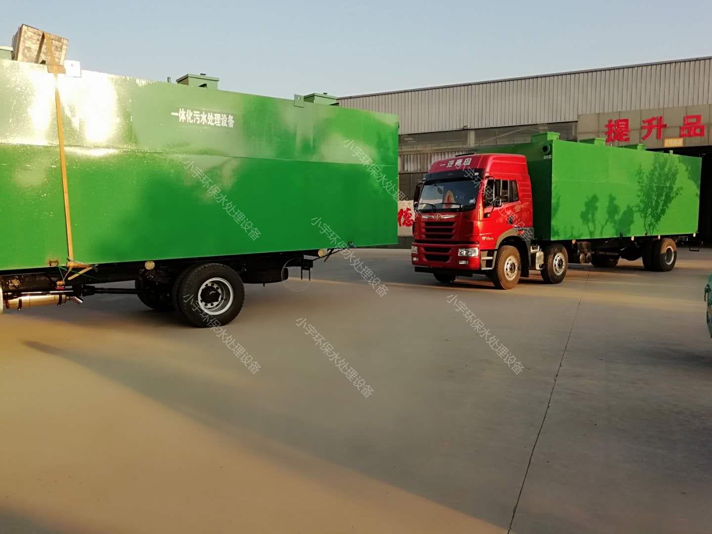 <b>�l(f��)؛�F(xi��n)��չʾ</b>