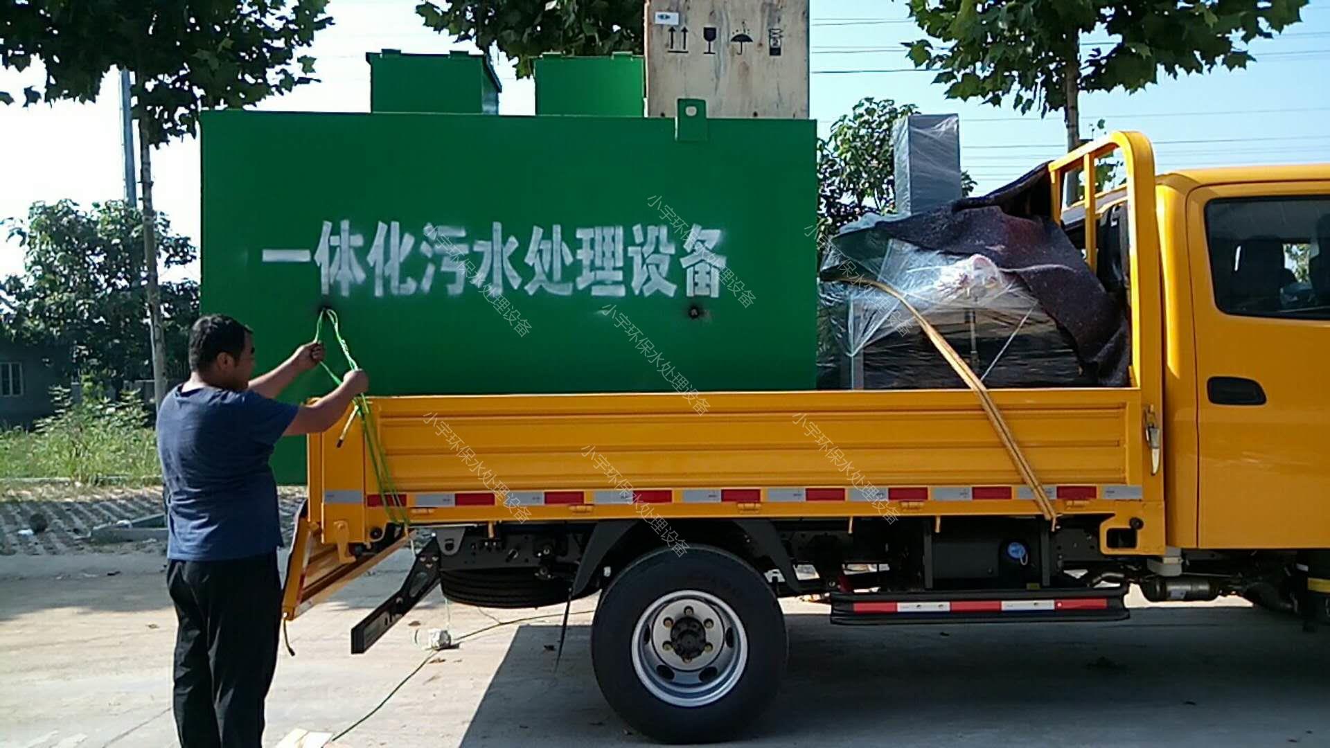 <b>�ʝɆοh����ʽ��ˮ̎���O���¹�ˇ</b>