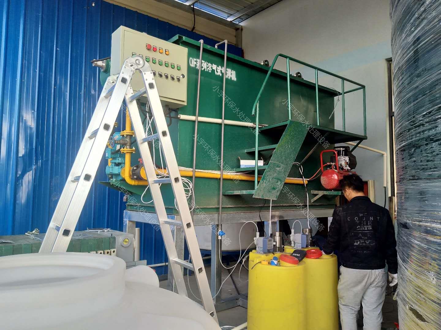 <b>�B(y��ng)ֳ��ˮ--�ܚ�⸡�C(j��)</b>