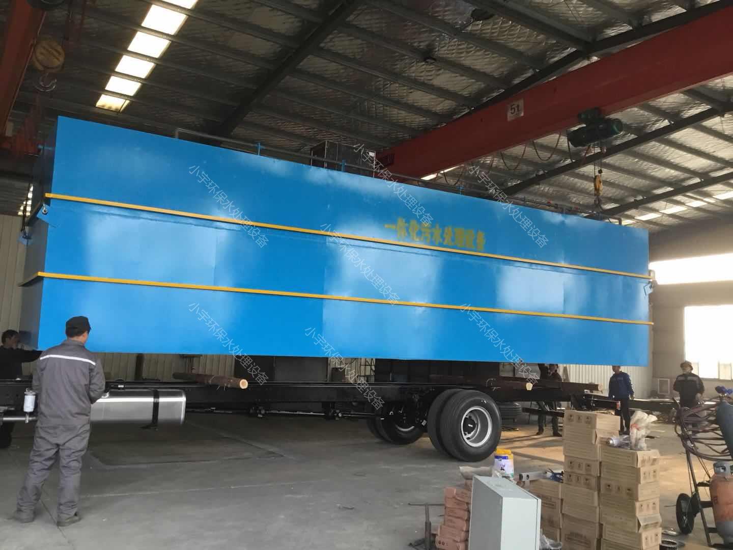 <b>�Ͼ�һ�w����ˮ�O(sh��)��l(f��)؛�F(xi��n)��(ch��ng)</b>