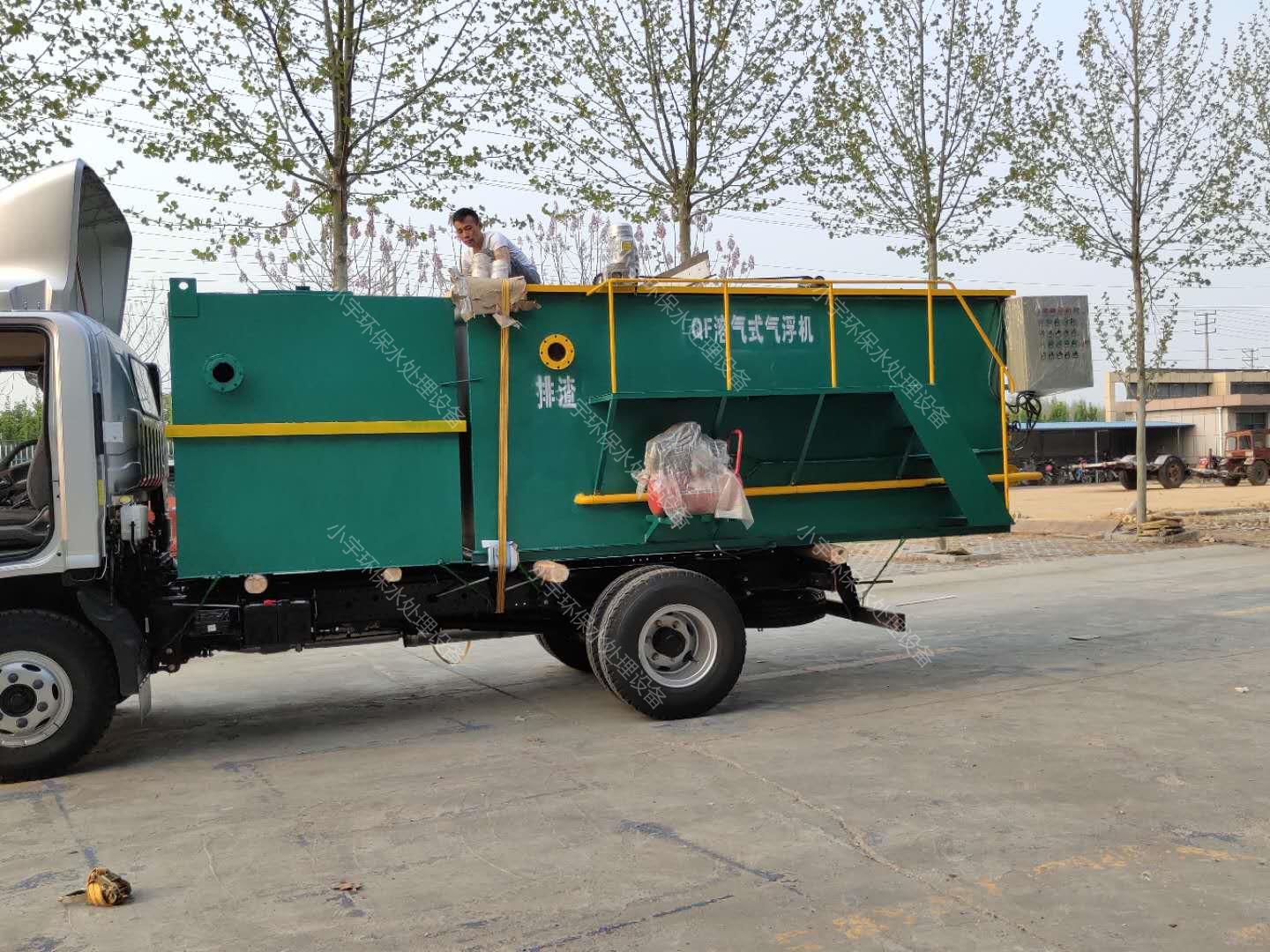 <b>�ܚ�ʽ�⸡�C(j��)�l(f��)؛�F(xi��n)��(ch��ng)</b>