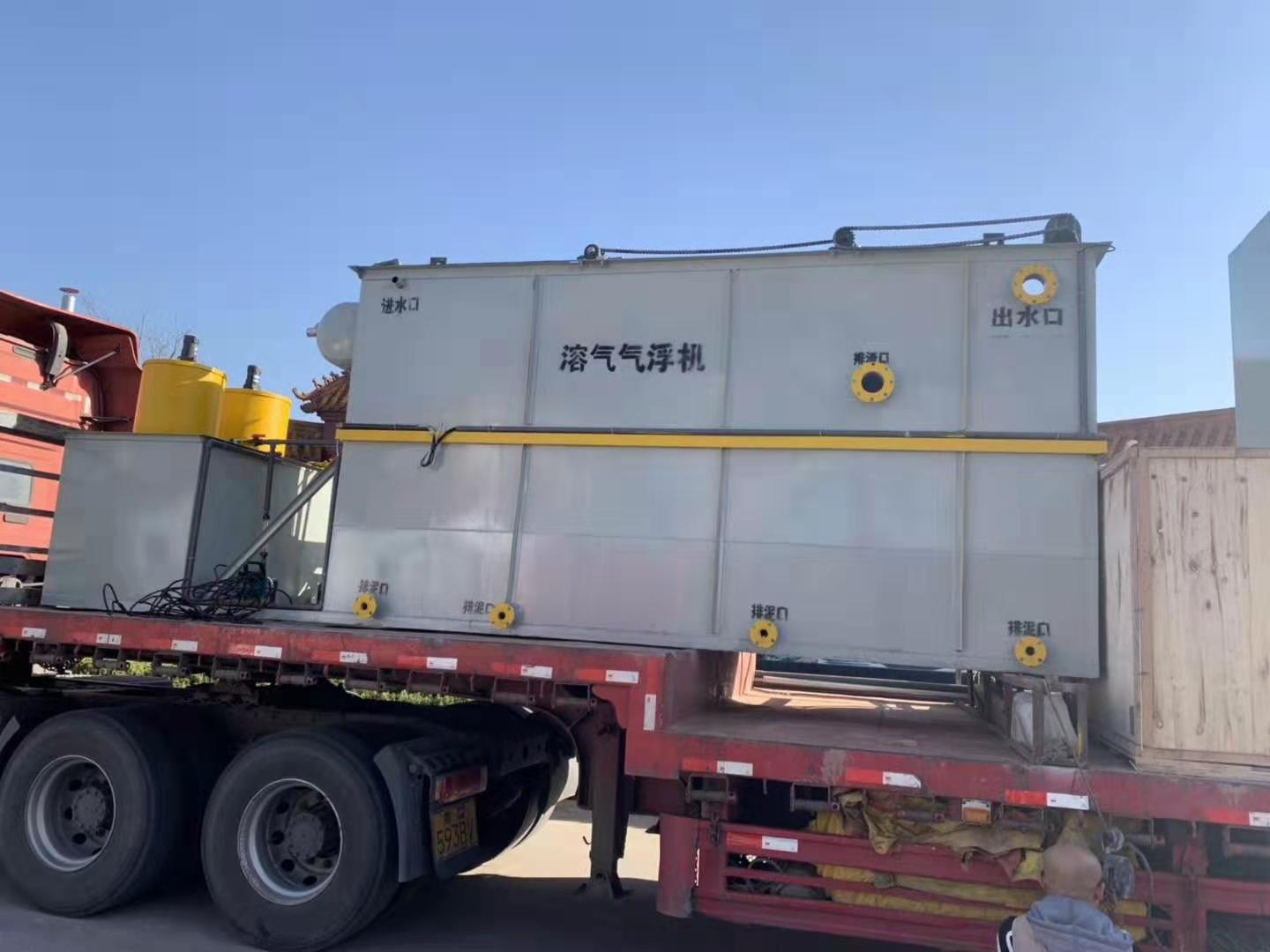 <b>���S������ˮ̎���O(sh��)��</b>