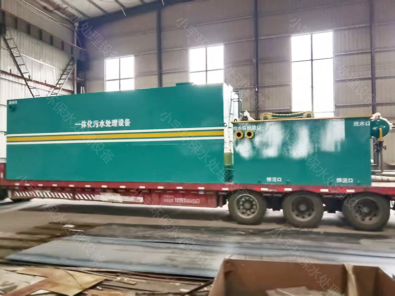 <b>�����|Դһ�w����ˮ̎���O(sh��)��</b>