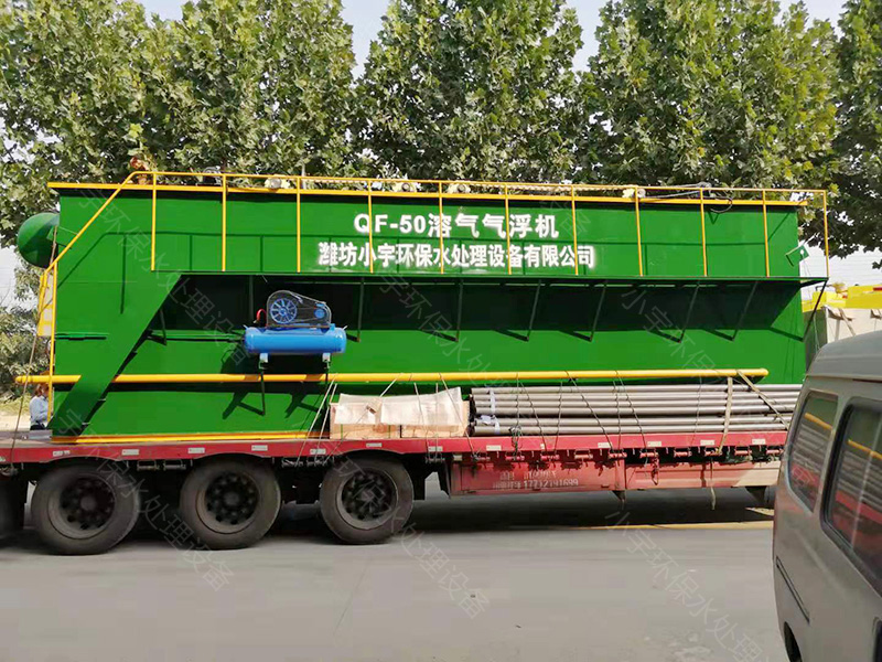 <b>�����������⸡�C(j��)�l(f��)؛</b>