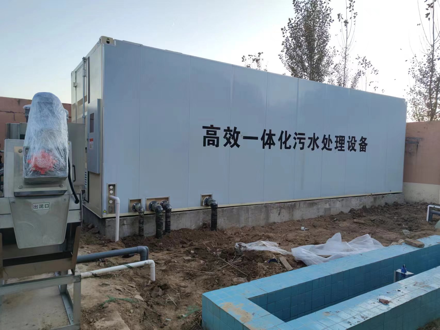 <b>�Ͼ���������(f��)�t(y��)Ժ</b>